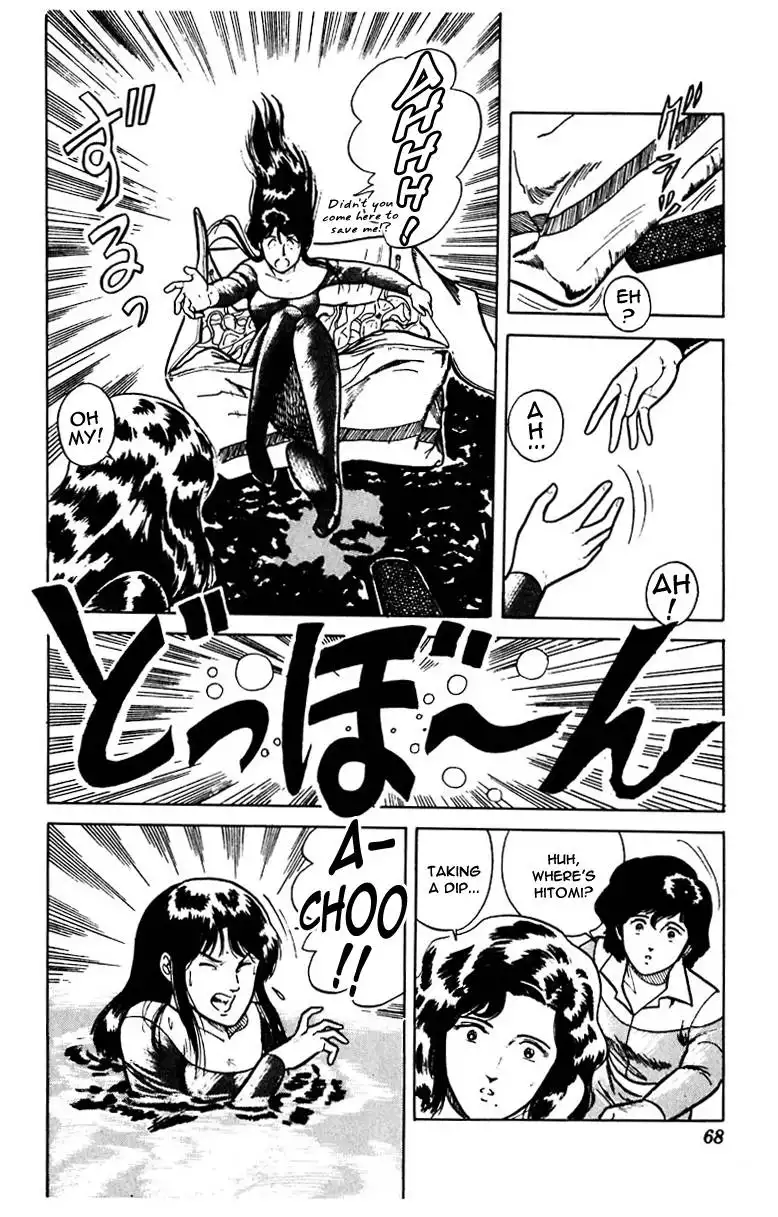 Cats Eye Chapter 9 20